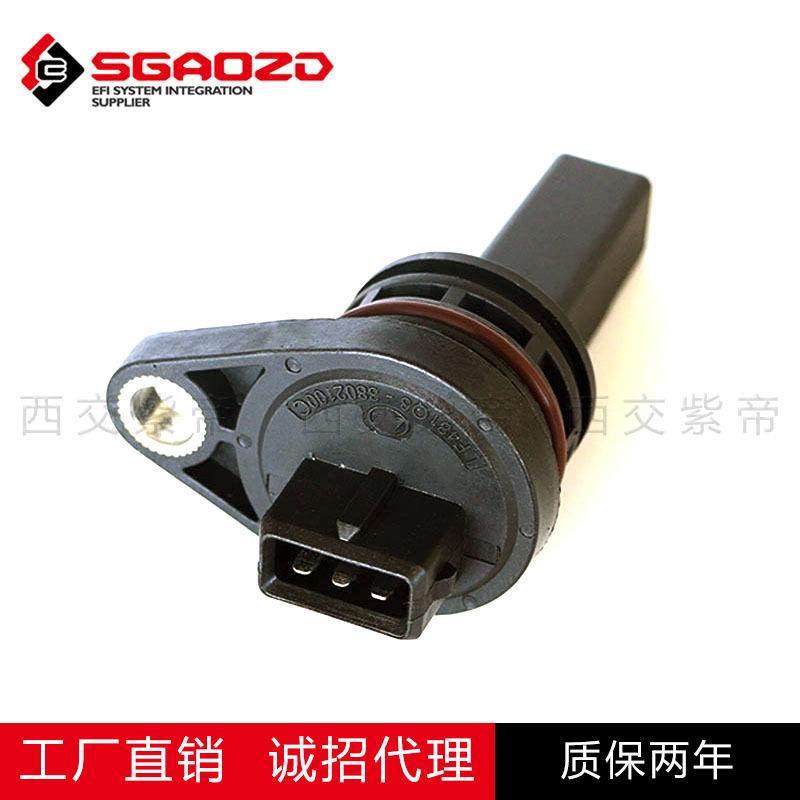 SD6309-5