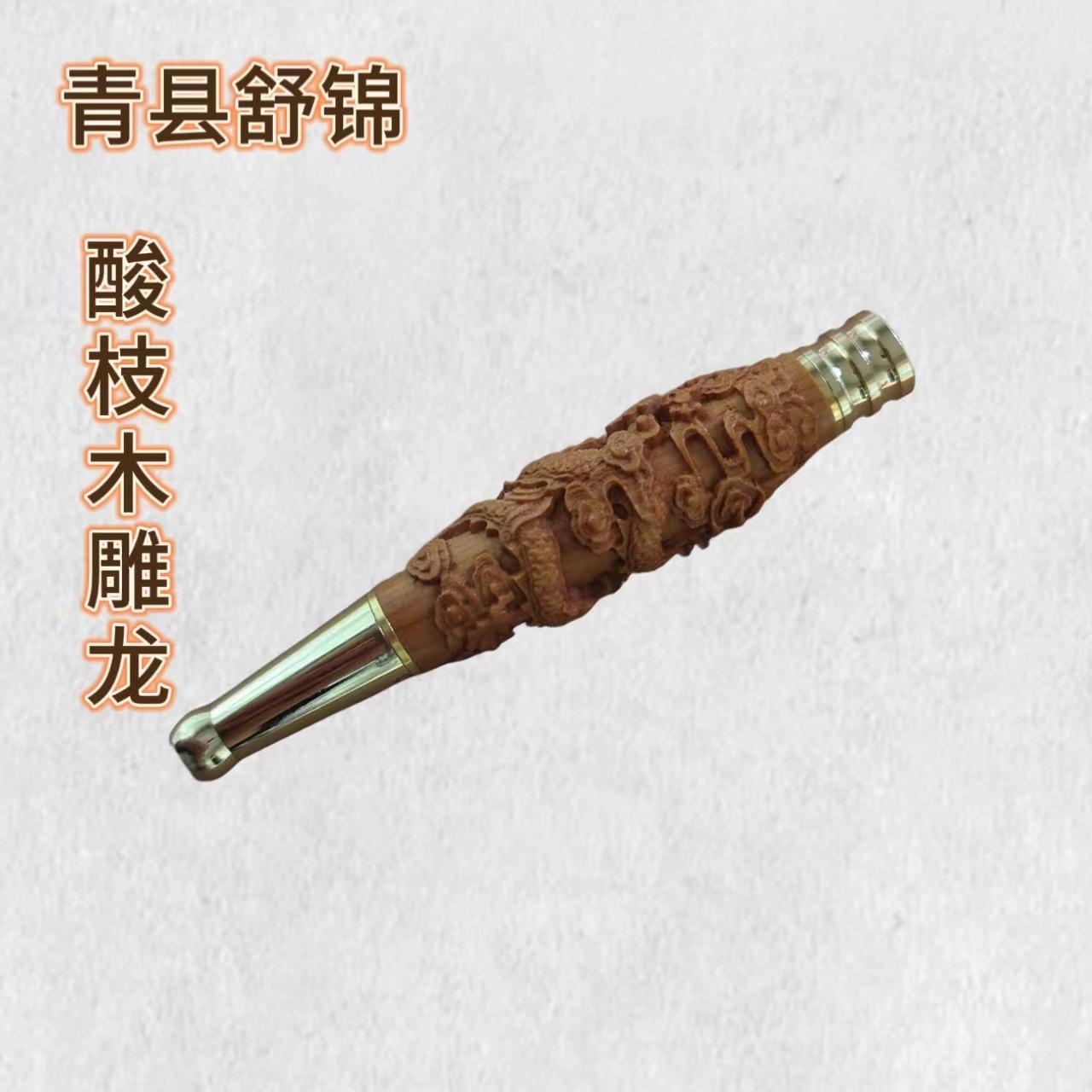 微信图片_20231104223705.jpg