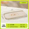 Plato de Melamina Japonés Rectangular Plato para Barbacoa Plato para Hot Pot Shabu-Shabu de Res Plato Imitación Porcelana Vajilla Comercial Resistente a Roturas Venta al por Mayor