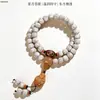 Pulsera auténtica de semillas de Bodhi Xingyue de material Xingyue de Hainan, finamente elaborada en la forma tradicional de barril, de doble vuelta, pulsera cultural y coleccionable unisex, cuentas de oración