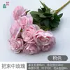 Simulación Ramo de 9 Rosas Colores de Otoño Ceremonia de Boda Arreglo Floral de Borde de Camino Decoración Floral de Mesa Flores Artificiales Adornos de Decoración para el Hogar
