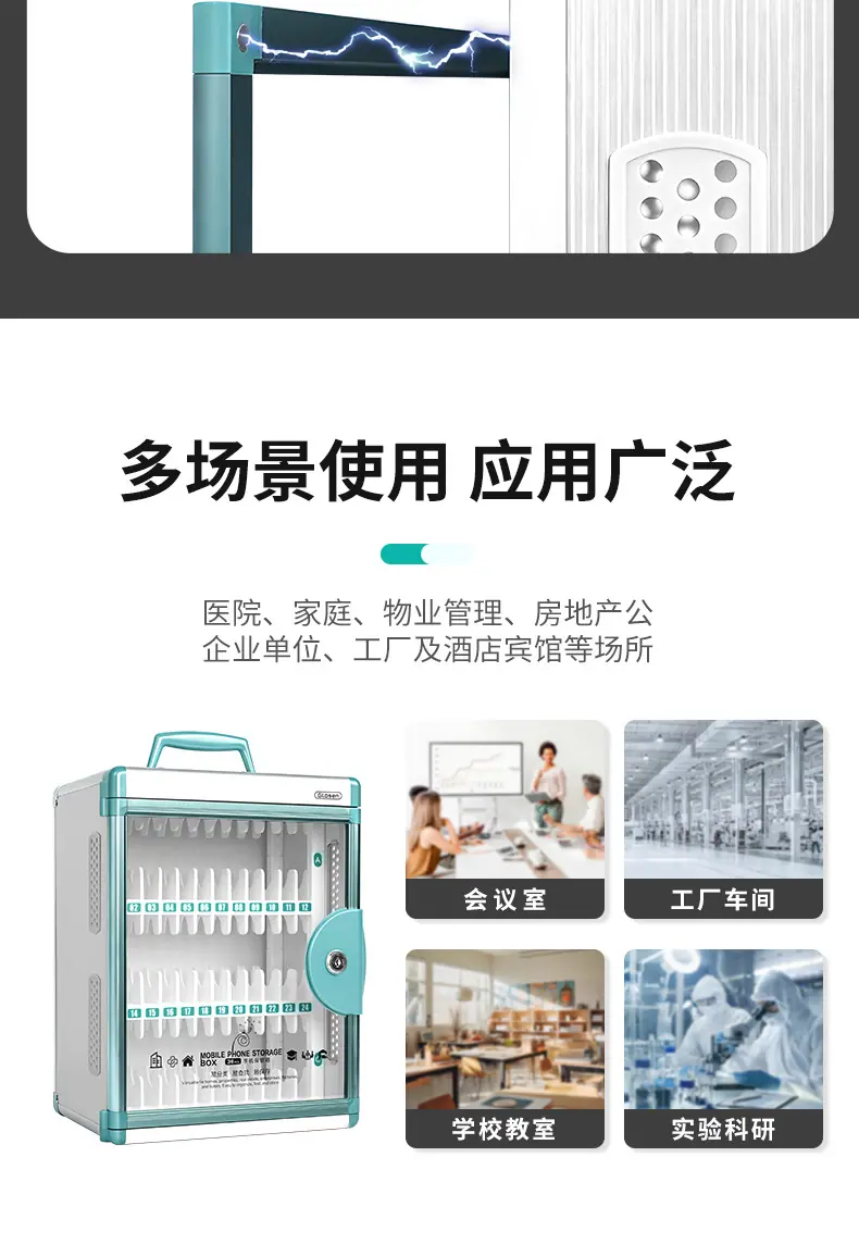 详情_19.jpg