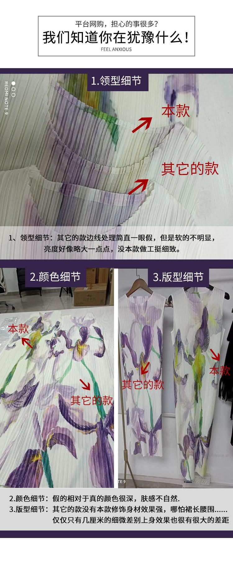 微信图片_20230505114852