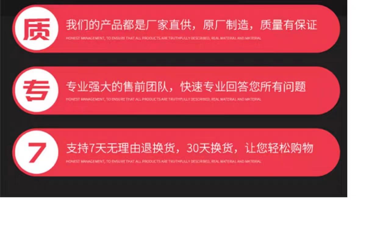 详情7