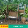 Columpio Exterior Silla Mecedora de Patio Balcón Hierro Silla Colgante Individual y Doble Techo de Tela Cesta Colgante Jardín Interior y Exterior Hamaca de Ocio
