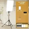 Luz de Relleno para Transmisión en Vivo de 28 pulgadas, un dispositivo especial para realzar la belleza para celebridades de internet y streamers, ideal para selfies y grabación de video en interiores.