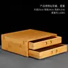 Caixa de Chá Pu'Er de Bambu de Camada Dupla, Caixa Redonda de Madeira de Camada Dupla para Bolos de Chá Branco, Atacado do Fabricante, Suporta Gravação de Logotipo