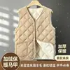 Chaleco Ligero de Algodón Estilo Nuevo 2026 para Mujer, Chaleco Corto sin Cuello Otoño e Invierno, Chaqueta Redonda Talla Grande