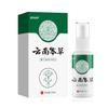 Spray Herbal para el Olor y Sudor de Pies de Yunnan, Spray para el Olor de Pies, Spray Anti-Sudor para Picazón y Descamación de Pies, Limpieza del Olor de Pies y Solución para el Cuidado de los Pies