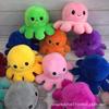 Muñeco de Pulpo Pulpo Volteable Juguete de Peluche de Pulpo Muñeco Volteable de Doble Cara Pulpo Reversible Puesto Callejero Venta Caliente