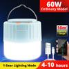 Luz de camping al aire libre, multifuncional, recargable por USB, luz LED de emergencia para tienda de campaña, iluminación solar para camping, luz de campamento