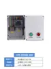 Caixa de Controle de Partida-Parada de Motor 380V Caixa de Partida Bomba d'Água Trifásica Ventilador de Exaustão de Fumaça Panela de Arroz Partida com Uma Tecla Caixa de Distribuição