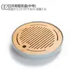 Bandeja de Té Pequeña de Cerámica de Bambú Ceremonia del Té Estilo Japonés Juego de Té Kung Fu Bandeja Redonda Pesada de Bambú Mar de Té Almacenamiento de Agua Mesa de Secado y Remojo