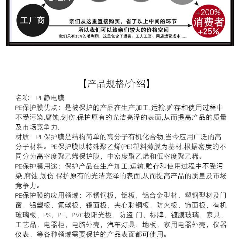 详情_04
