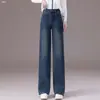 Procesamiento Personalizado Jeans de Cintura Alta Otoño 2026 para Mujer Rectos Sueltos Adelgazantes con Caída Pierna Ancha Largos Casuales Versátiles