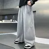 Ropa de Otoño para Niños Pantalones Estilo Primavera y Otoño 2026 Nuevos Pantalones Deportivos Largos para Niños Pantalones Largos Casuales de Pierna Ancha para Niños