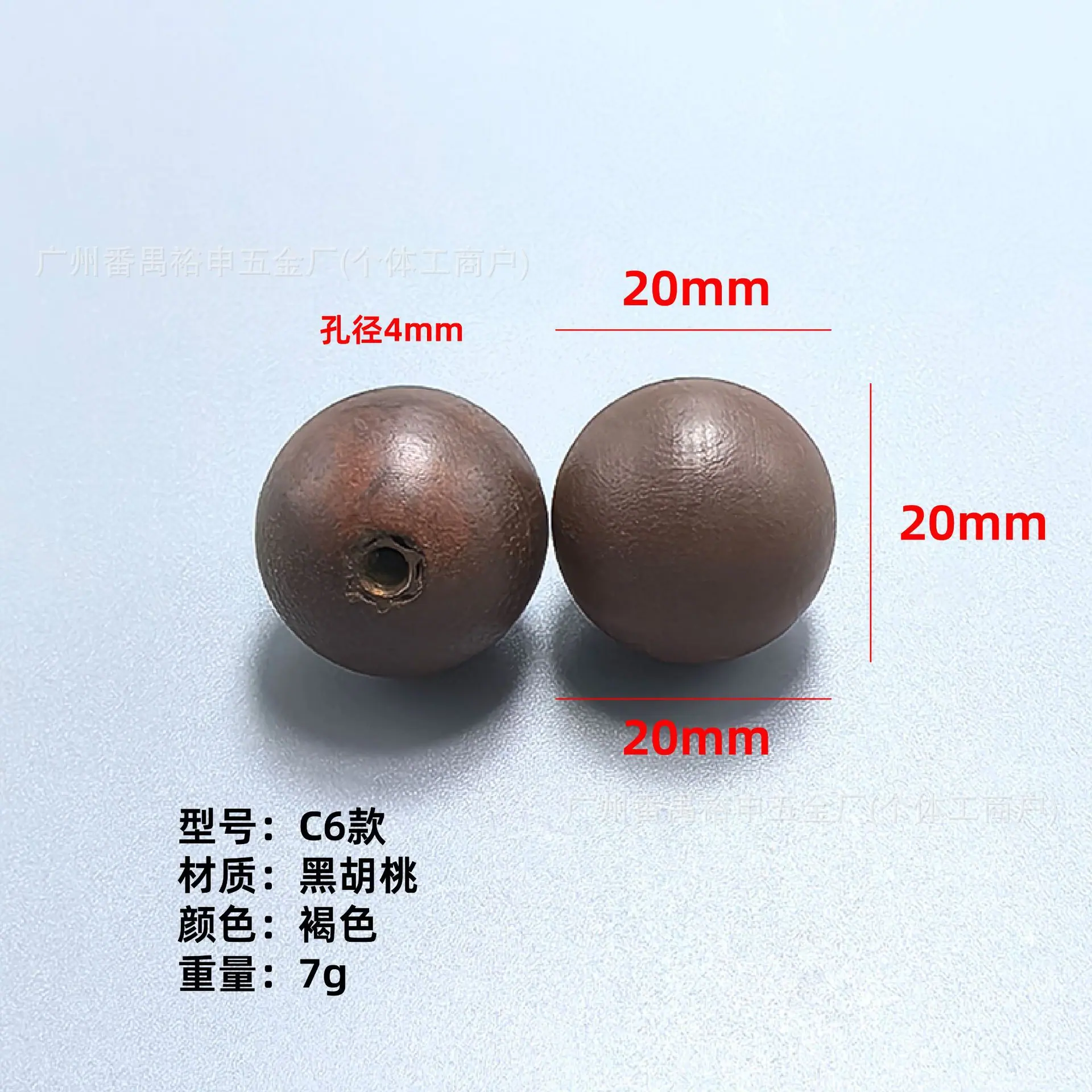 木质蘑菇拉手-18.jpg?x-oss-process=image/format,png