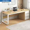 Mesa de Computador de Mesa, Mesa para Home Office, Design Moderno Simples com Três Gavetas, Mesa de Quarto, Mesa de Estudo e Escrita para Estudantes