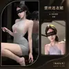 Lingerie de Boate Uniforme Sexy Tentação Gola Halter Peça Única Pijama de Boate Vestido Bodycon Qqny Conjunto Estilo Abstinência