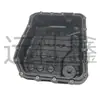 Adequado para Tampa do Corpo de Válvulas da Transmissão e Cárter de Óleo Hyundai Kia 45280-3B011/452803B011