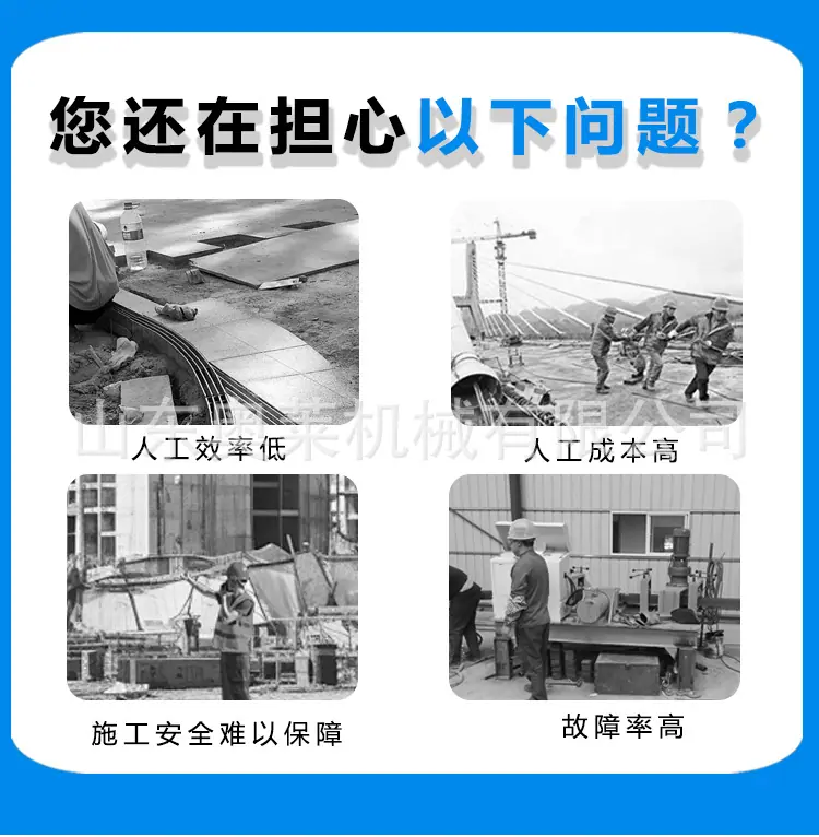 工字钢弯曲机_02.jpg