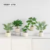 Plantas Verdes Artificiales, Flores Falsas, Flores Artificiales, Plantas Pequeñas de Escritorio en Maceta, Adornos Decorativos, Estanterías, Plantas Verdes Artificiales, Accesorios de Fotografía