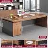 Escritorio de oficina, escritorio de jefe, escritorio individual, juego simple de escritorio y silla de oficina, estación de trabajo para empleados, escritorio de escritura, escritorio de computadora ejecutivo
