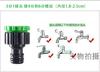 Manguera Telescópica de Gran Venta Transfronteriza para Uso en Jardín, Pistola de Agua a Presión para Lavado de Autos, Manguera Mágica para Limpieza