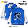 Juego de Robot Cósmico Ropa de Astro Bot Uniformes de Béisbol de Primavera y Otoño para Niños Chaquetas de Invierno para Niños Medianos y Grandes