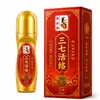 Pomada Tópica Sanqi Huoluo Creme de Massagem Alivia Músculos e Ativa a Circulação Sanguínea Massagem Corporal Completa Gua Sha Salão de Beleza Massagem Pomada Sanqi Huoluo