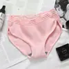 Conjunto independiente [explosiones microhilo cintura mujeres ropa interior cómoda transpirable deporte algodón entrepierna triángulo