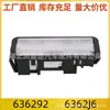 636292 6362.92 Luz de Techo Luz de Lectura Lámpara de Techo Adecuada para Peugeot 106 Citroen Zx Bx Ax