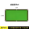 Qiu Buli Baiwen 68577 Paño de Mesa de Billar Paño de Mesa Ni Chino Bola Ocho Negra Paño de Mesa de Repuesto Fieltro de Mesa Americano Billar