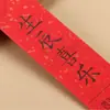 Cubiertas de Palillos de Papel Desechables al por Mayor para Restaurantes, Hoteles, Hot Pot y Catering, con Logo Personalizado