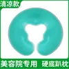 Almohada para Fiesta en el Jardín Tipo Almohadilla Facial Agujero Masajeador Cama Agujero en la Cabeza Almohadilla Boca Abajo Reposacabezas Tipo Látex Almohada Facial Silicona Base Dura