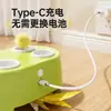 Caja de Juguetes Eléctrica Transfronteriza de Queso para Gatos, Palo Jugueteador de Plumas para Gatos, Juguete Interactivo para Gatos para Aliviar el Aburrimiento, Juguete de Whack-A-Mole