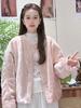 Estilo Coreano 2025 Otoño e Invierno Moda Diseño Redondo Un Botón Holgado y Versátil Delgado Algodón Terciopelo Chaqueta para Mujer