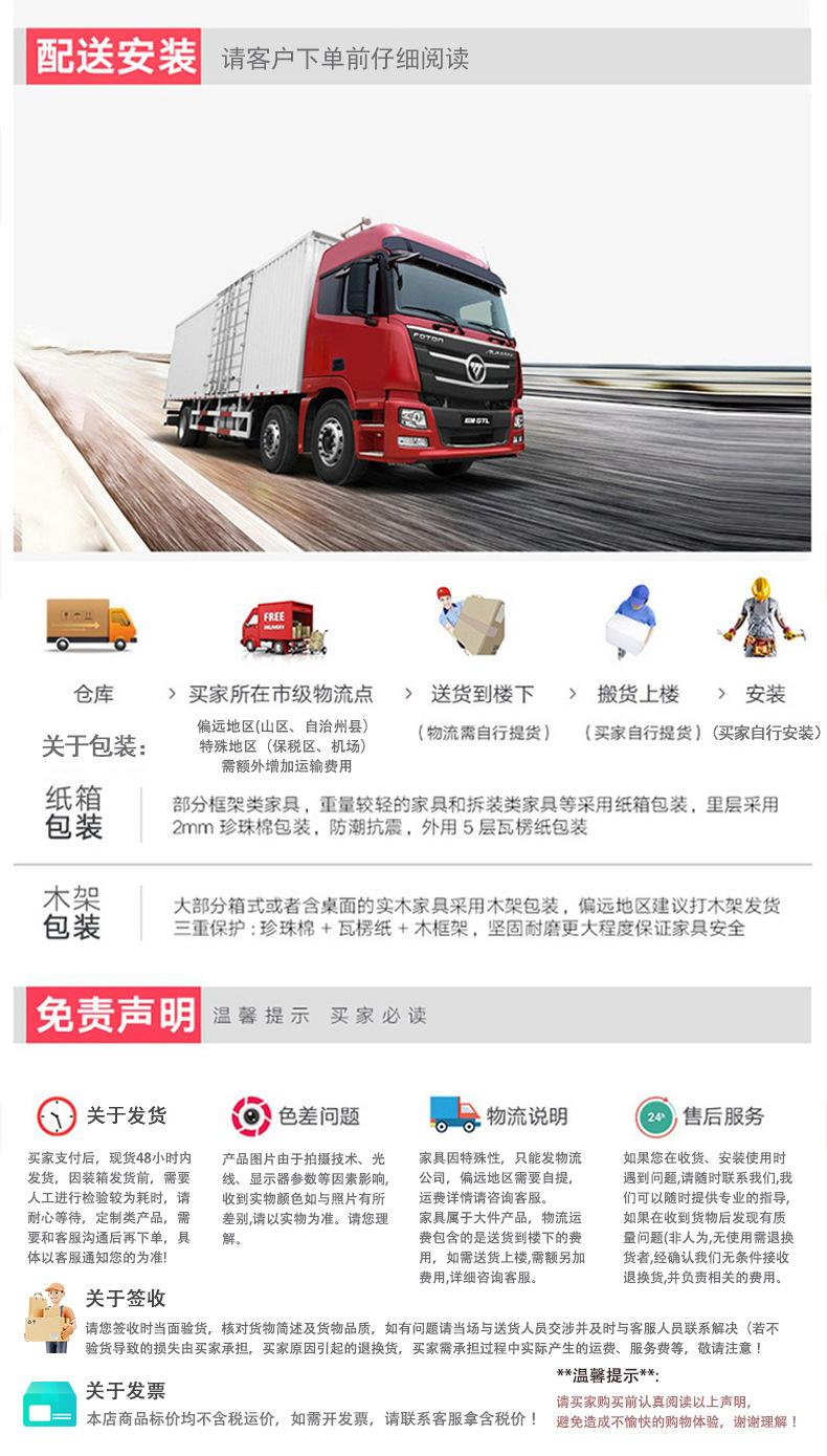 多斗柜