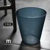 Cubo de basura simple para uso doméstico sin tapa, grande para cocina, baño, sala de estar, papelera de almacenamiento rayada
