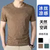 Camiseta Masculina de Seda Gelada de Verão Transfronteiriça Nova de Manga Curta Gola Redonda Casual Fresca Respirável Jacquard Manga Curta Camisa Masculina