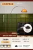 2026 Nuevo Modelo Lámpara de Pesca Estilo Vintage Lámpara de Pie para Sala de Estar Junto al Sofá, Diseño de Alta Gama Luz Ambiental de Pie Retro