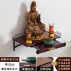 Pequeño Altar de Pared de Gama Alta para Uso Doméstico, Mesa para Adorar al Bodhisattva Guanyin y Buda Estilo Chino