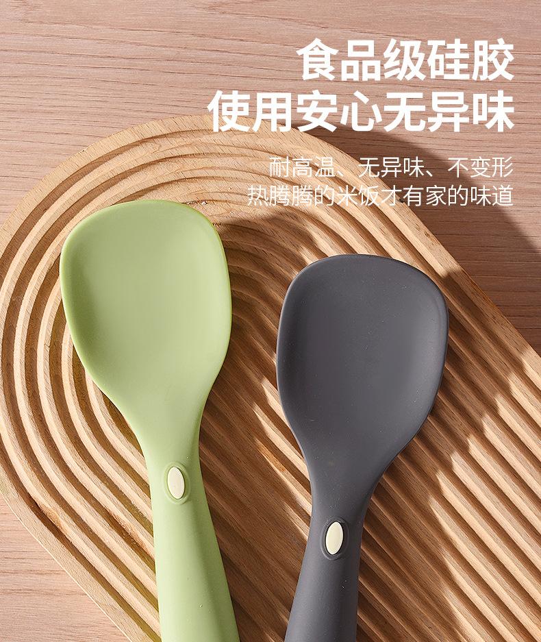 硅胶饭勺_03.jpg