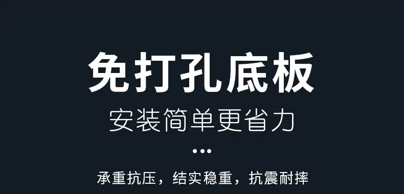 详情页_11.jpg