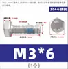 Parafusos de Dispensação Hexagonais Externos de Aço Inoxidável 304 Anti-Soltura e Anti-Choque Cola de Rosca Pré-Aplicada Cabeça Hexagonal Parafusos M3M4-M16