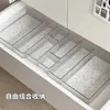 Caja de Almacenamiento de Escritorio Cajón Divisor de Cosméticos Caja Organizadora Escritorio de Oficina Plástico Pp Rectangular Transparente Caja Pequeña