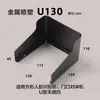 Hai Shi K1T331/343 Máquina de Reconocimiento Facial de Rostro Cuadrado Cubierta para la Lluvia Parasol Intercomunicador Visual