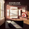 Cama para mascotas co-branded de Hello Kitty para otoño e invierno, adecuada para perros pequeños y medianos, con respaldo de encaje desmontable, sofá cálido para perros y cama para perros
