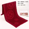 Cachecol Vermelho Personalizado para a Celebração do Aniversário de Idosos, Desejando-lhes Cem Bênçãos e Paz, Vermelho Chinês, Presente de Boa Sorte, Cachecol Vermelho para Conferência