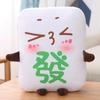 Almofada criativa de Mahjong para sala de estar, sofá, cabeceira, almofada para meninas, quarto, cama, desenho animado engraçado, encosto, presente